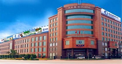 Southern Packaging CO. LTD