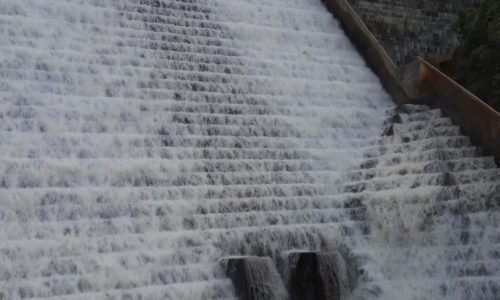 Bengoh Dam